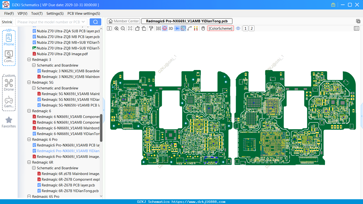 Nubia Redmagic6 Pro-NX669J_V1AMB bitmap